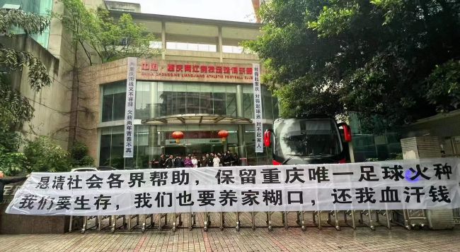 俱乐部消息人士表示，切尔西准备在下个月继续倾听对他的报价。
